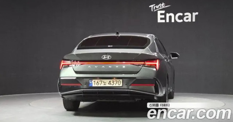 Hyundai Avante (Elantra) 