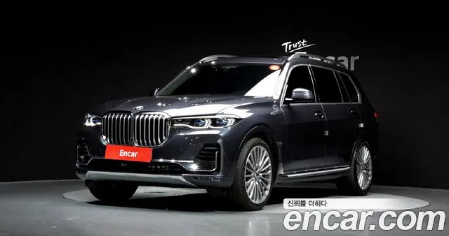 Bmw X7 