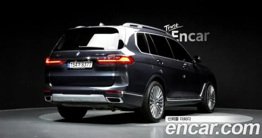 Bmw X7 