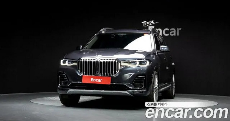 Bmw X7 