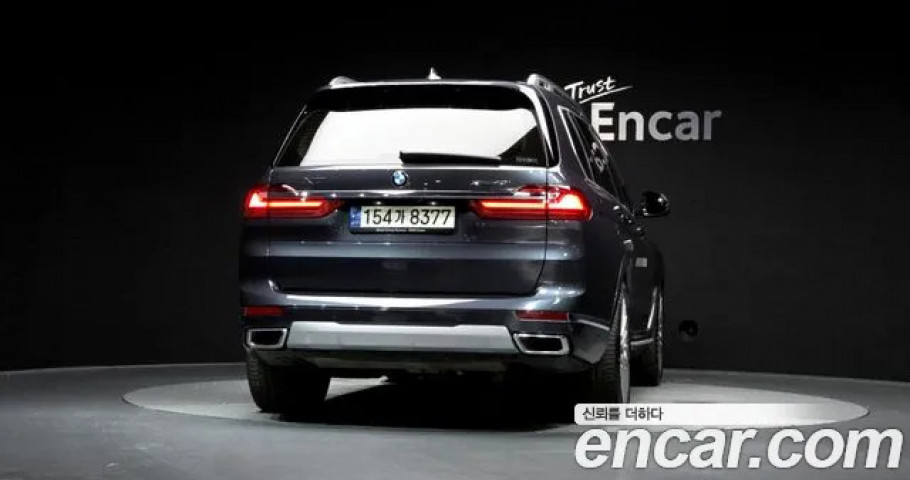 Bmw X7 