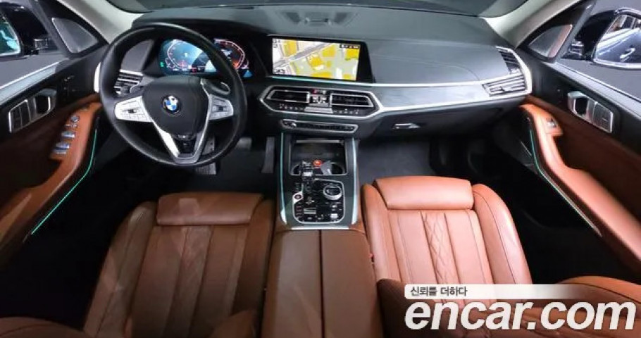 Bmw X7 