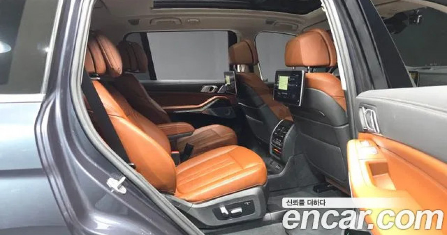 Bmw X7 