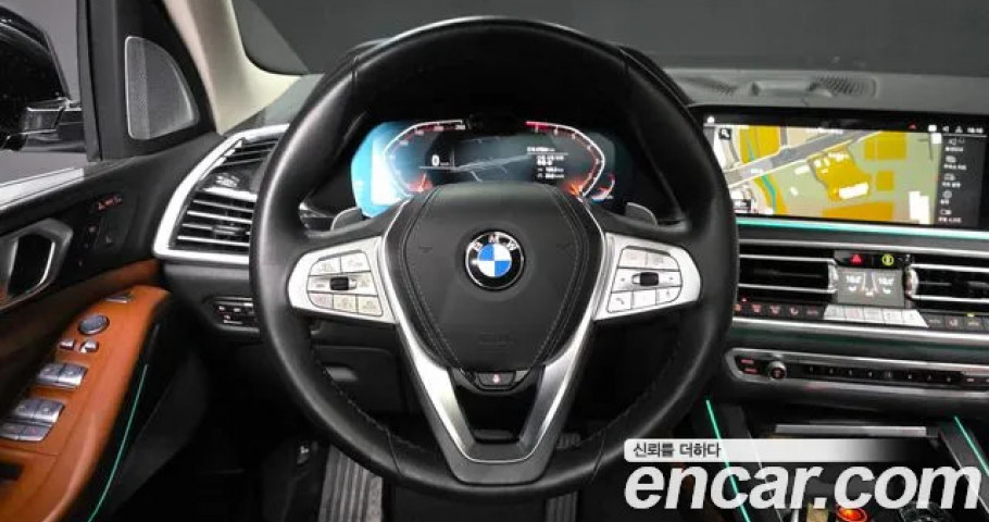 Bmw X7 