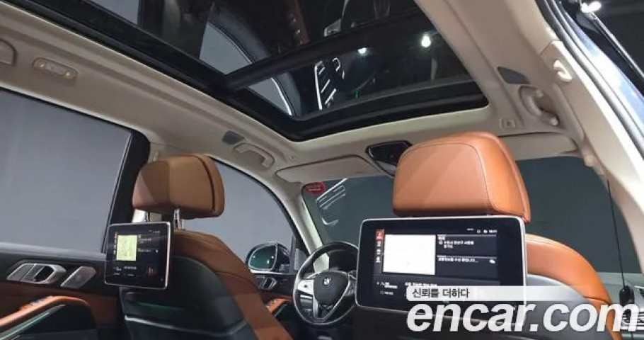Bmw X7 