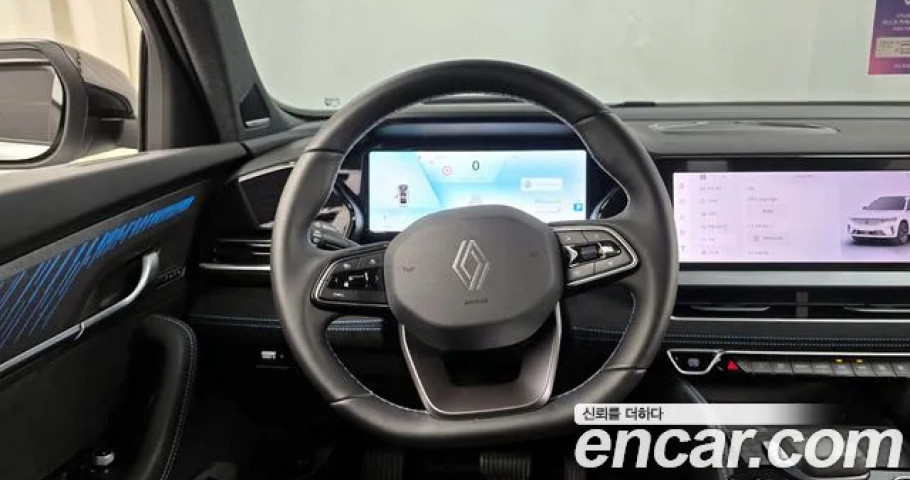Renault Grand Koleos 