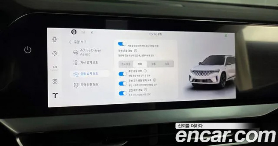 Renault Grand Koleos 