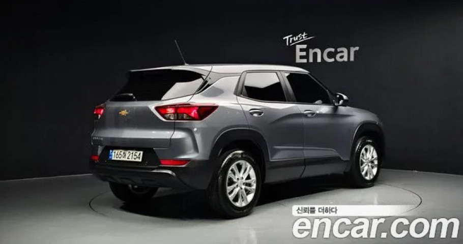 Chevrolet Trailblazer 