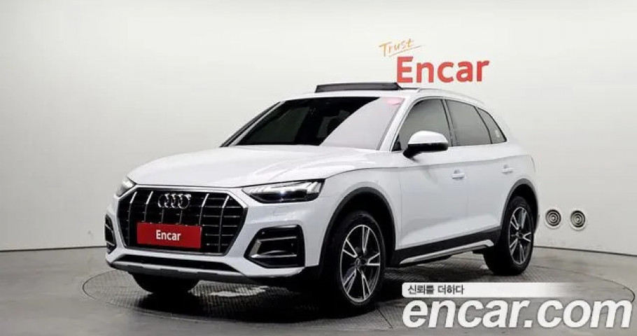 Audi Q5 