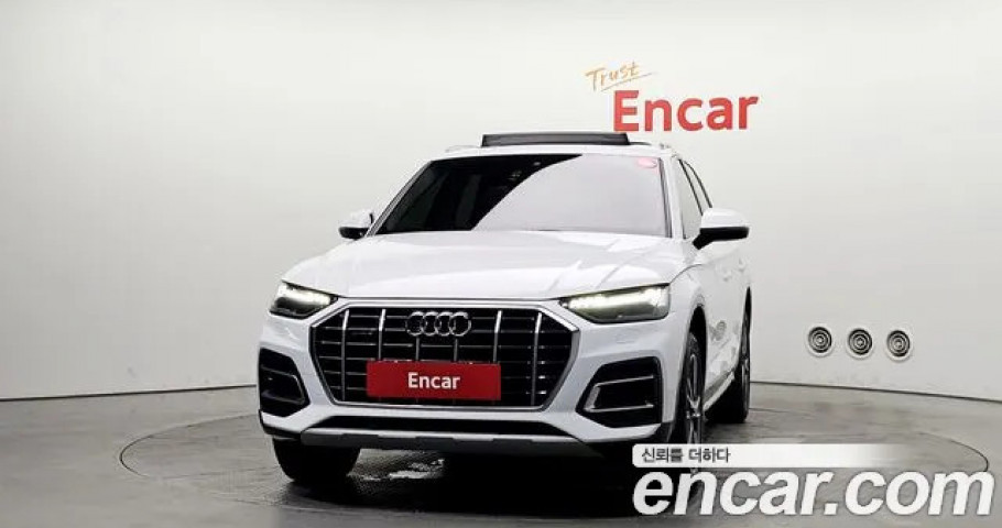 Audi Q5 