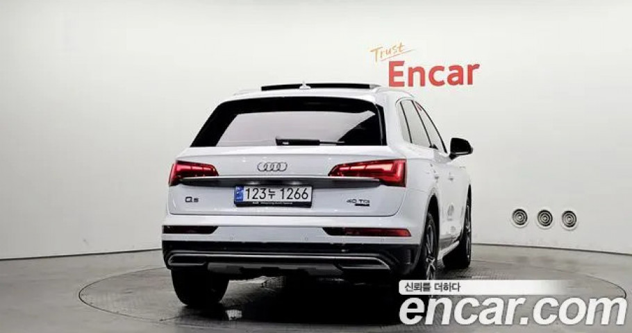 Audi Q5 