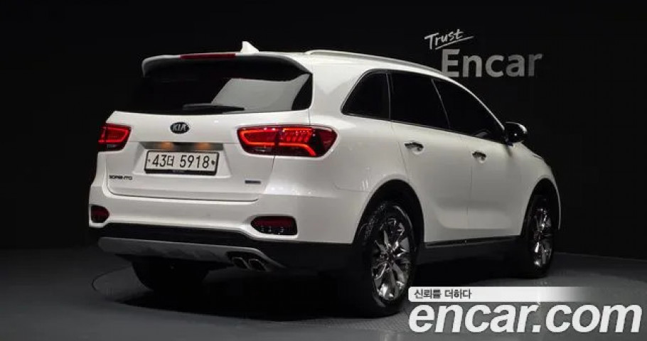 Kia Sorento 