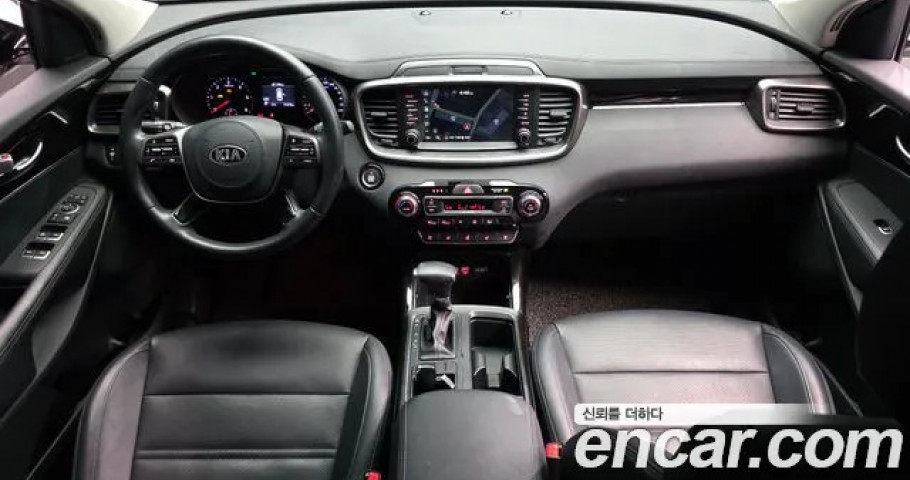 Kia Sorento 