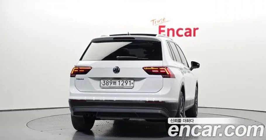 Volkswagen Tiguan 
