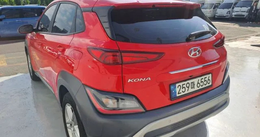 Hyundai Kona 