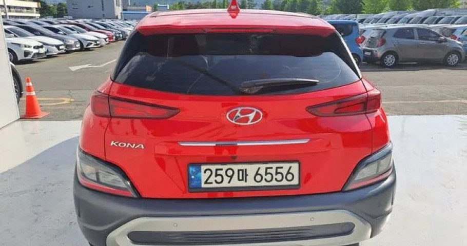 Hyundai Kona 