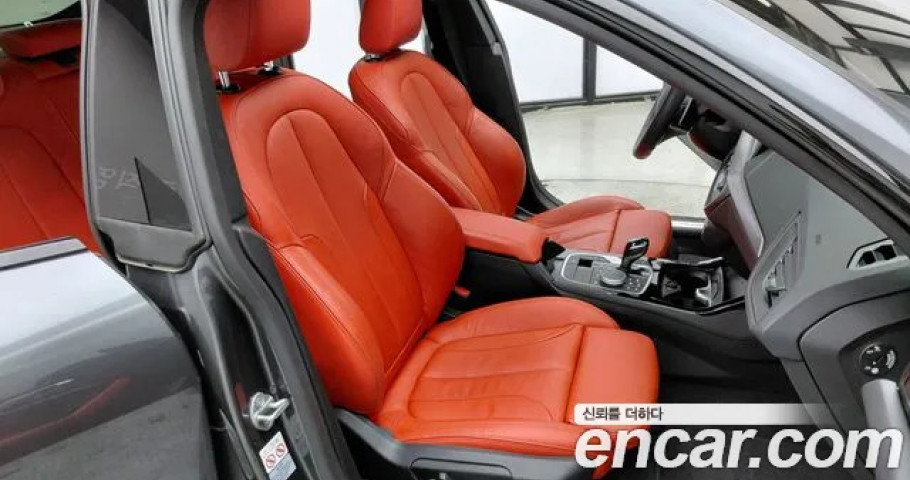 Bmw 2-Series 