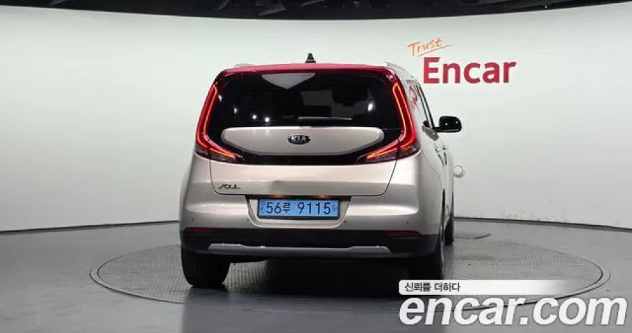 Kia Soul 