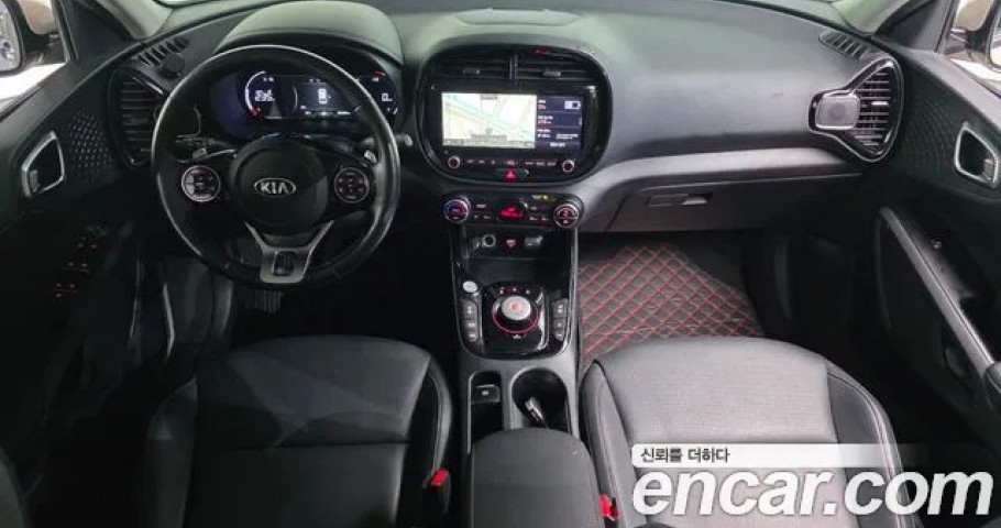 Kia Soul 