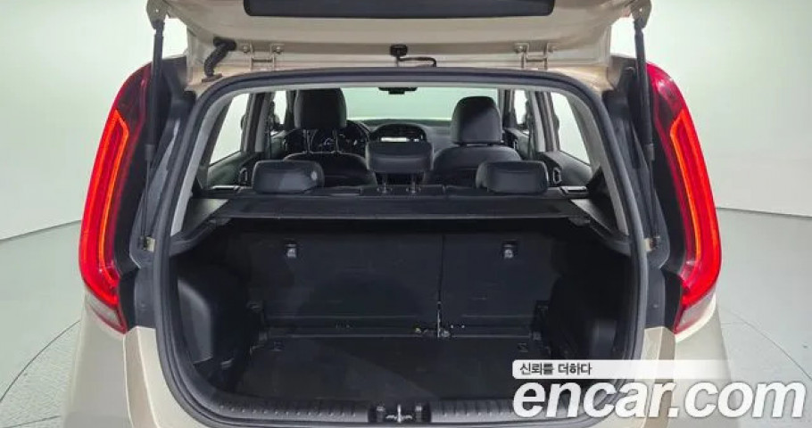 Kia Soul 
