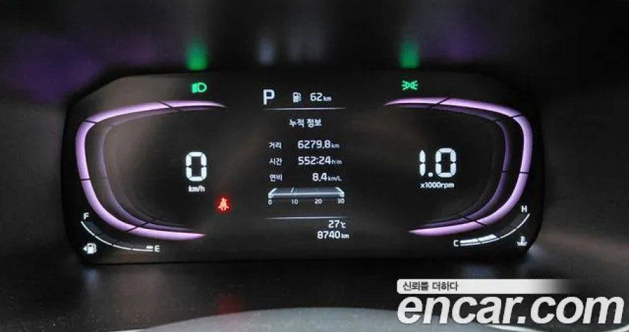 Kia Morning (Picanto) 