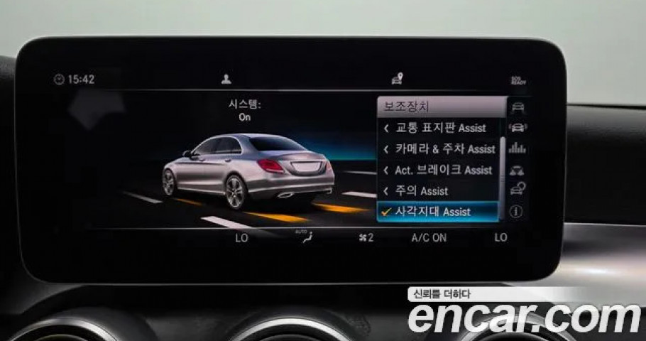 Mercedes-Benz C-Class 