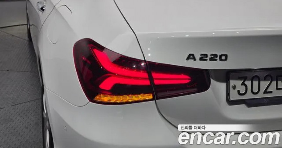 Mercedes-Benz A-Class 