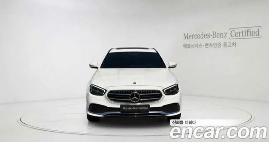 Mercedes-Benz E-Class 