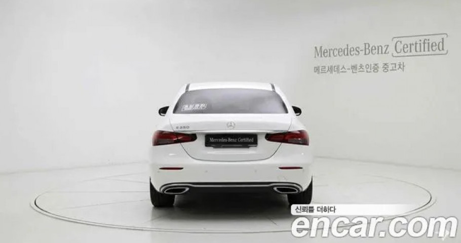 Mercedes-Benz E-Class 