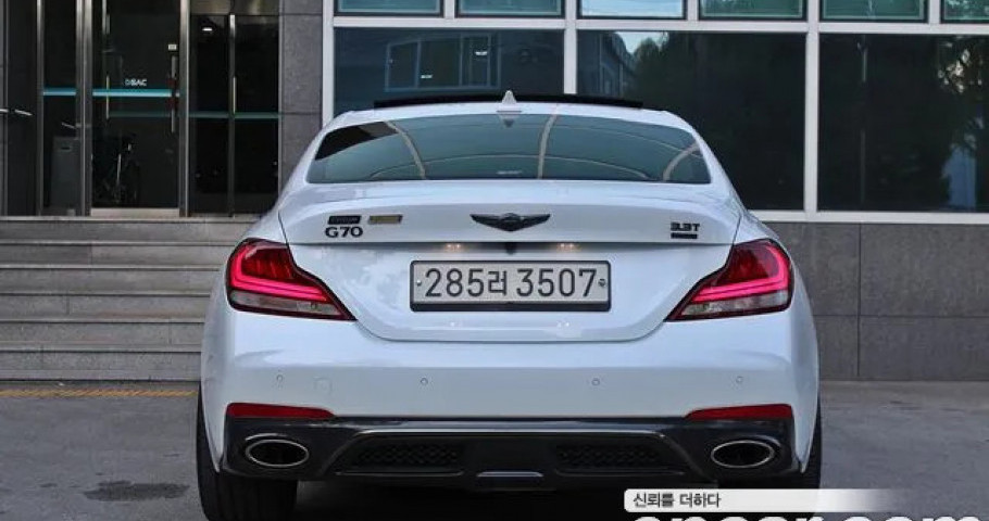 Genesis G70 