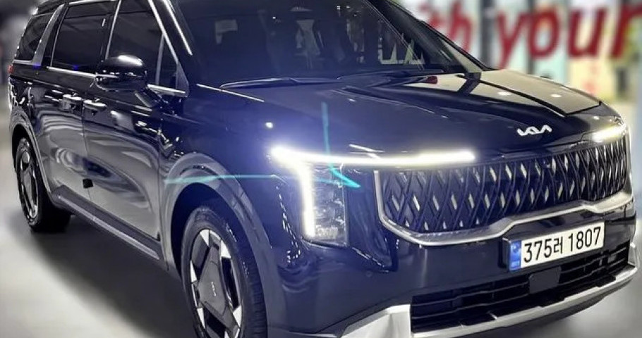 Kia Carnival 