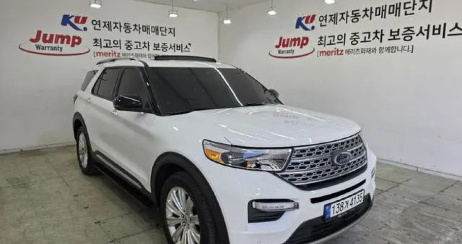 Ford Explorer 