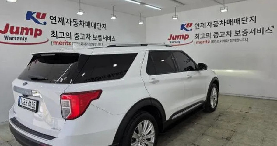 Ford Explorer 