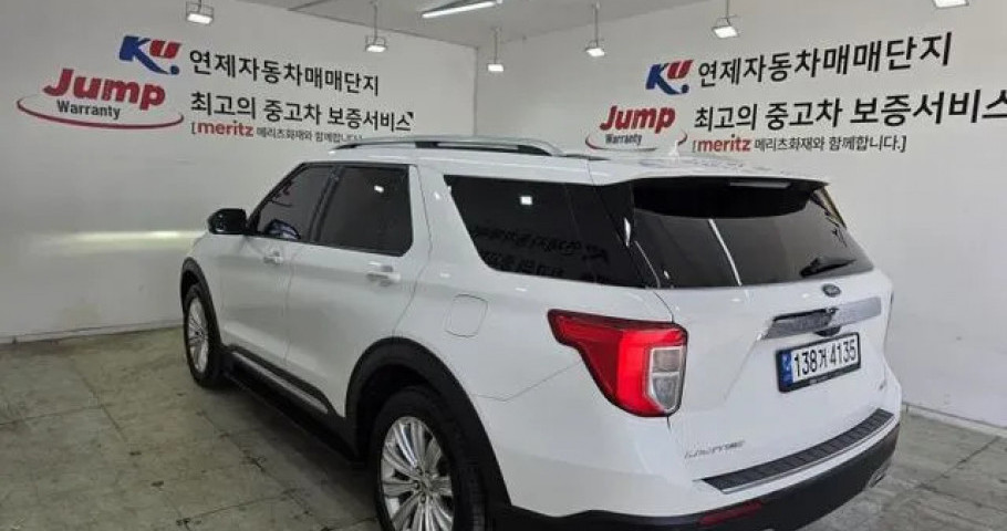 Ford Explorer 