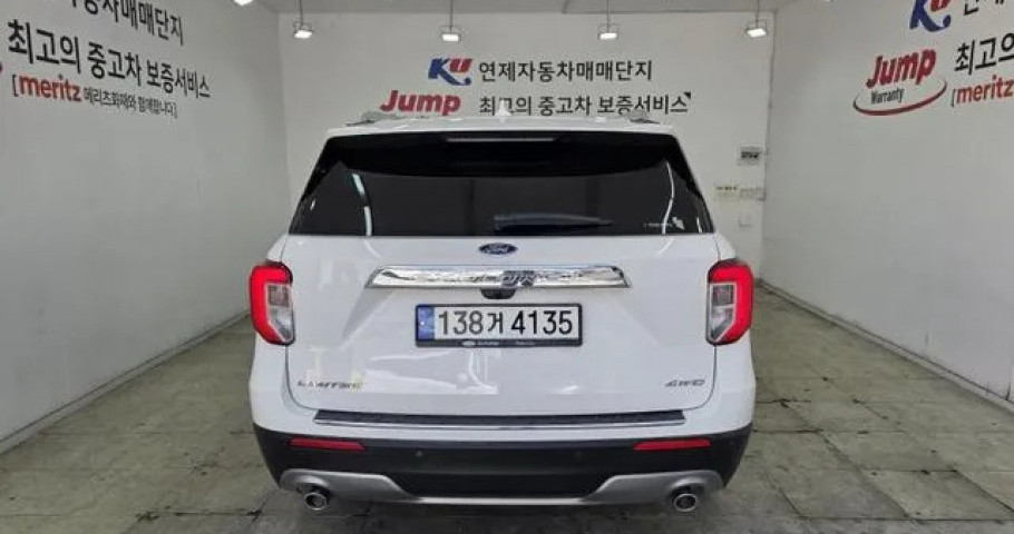 Ford Explorer 