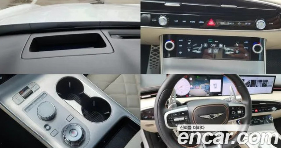Genesis Gv70 