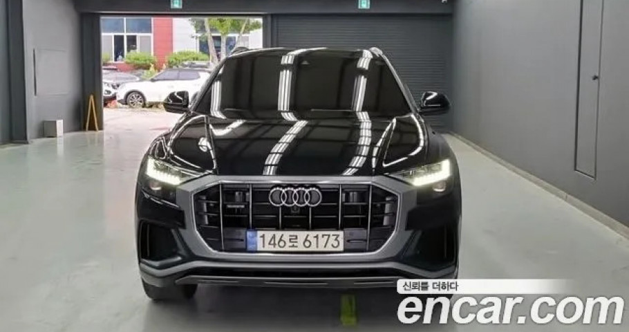 Audi Q8 