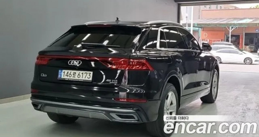 Audi Q8 