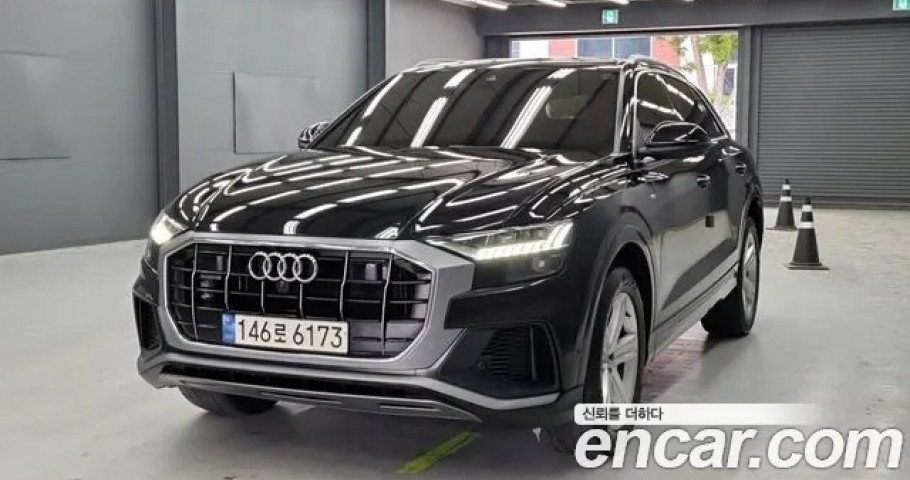 Audi Q8 