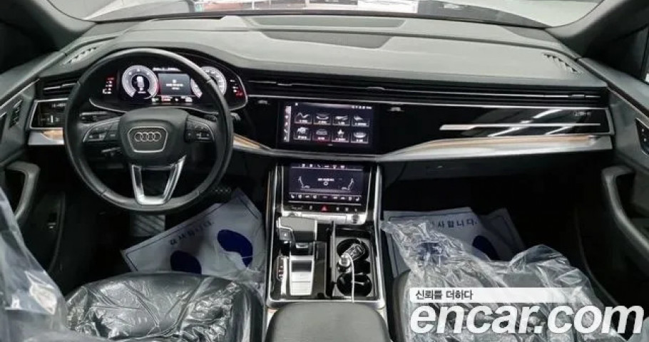 Audi Q8 