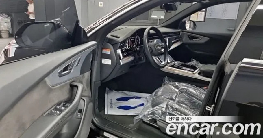 Audi Q8 