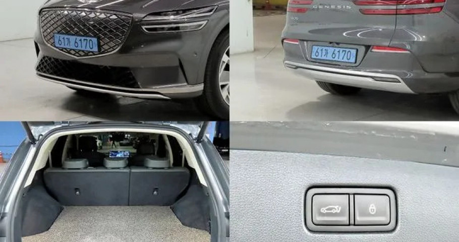 Genesis Gv70 