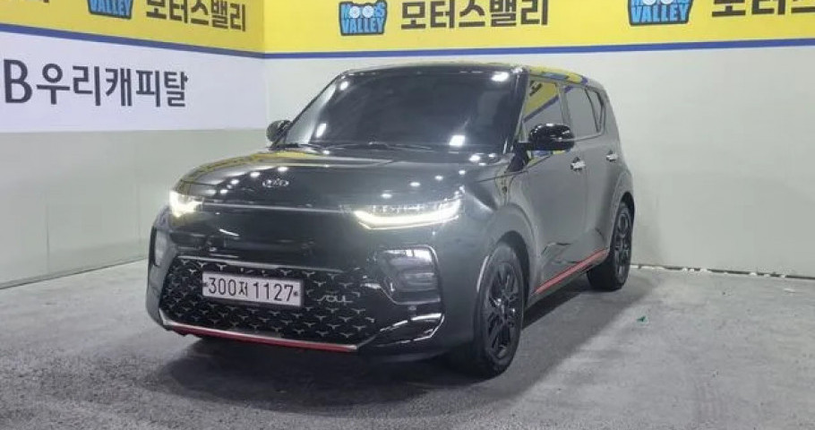 Kia Soul 