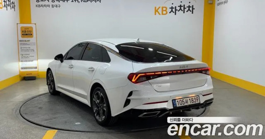Kia K5 