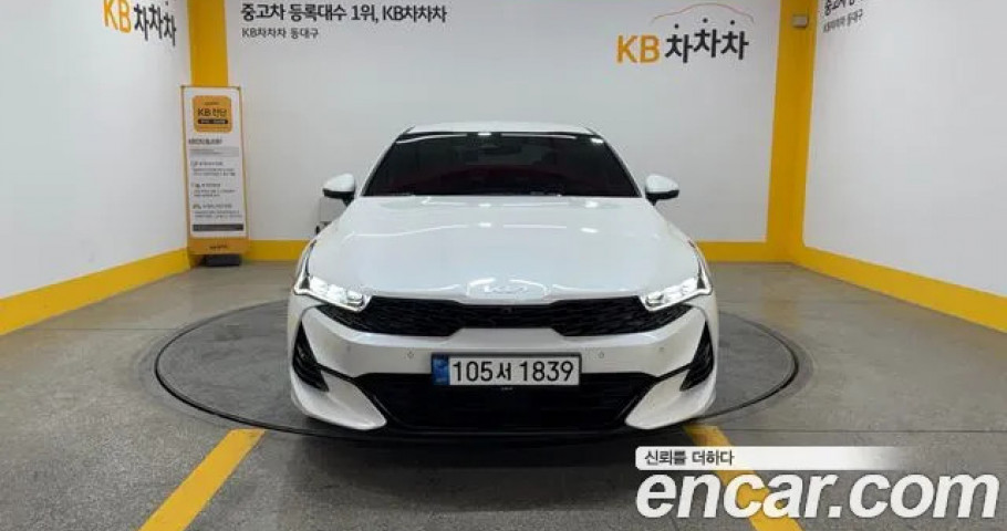 Kia K5 
