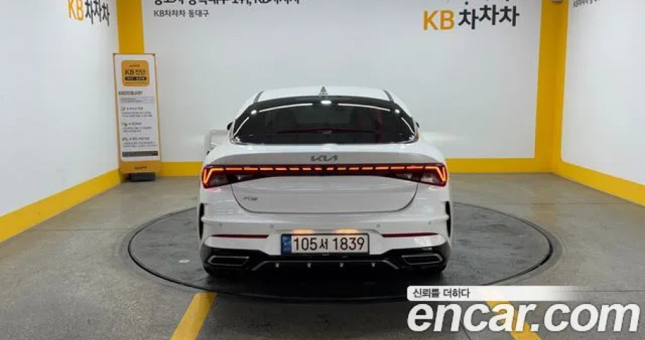 Kia K5 