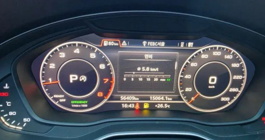 Audi A5 