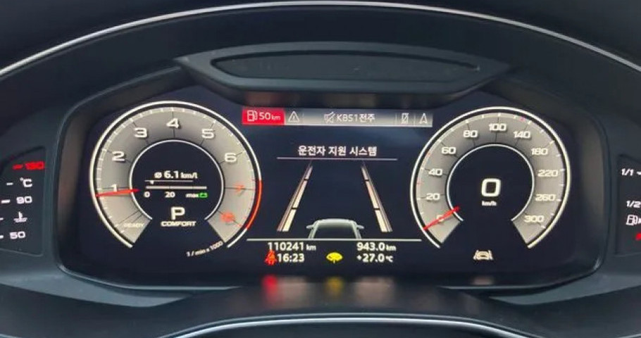 Audi A6 