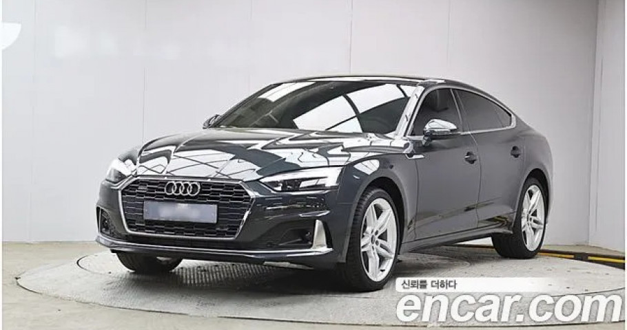 Audi A5 