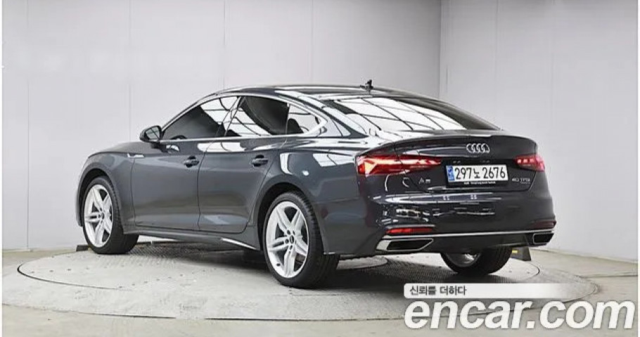 Audi A5 